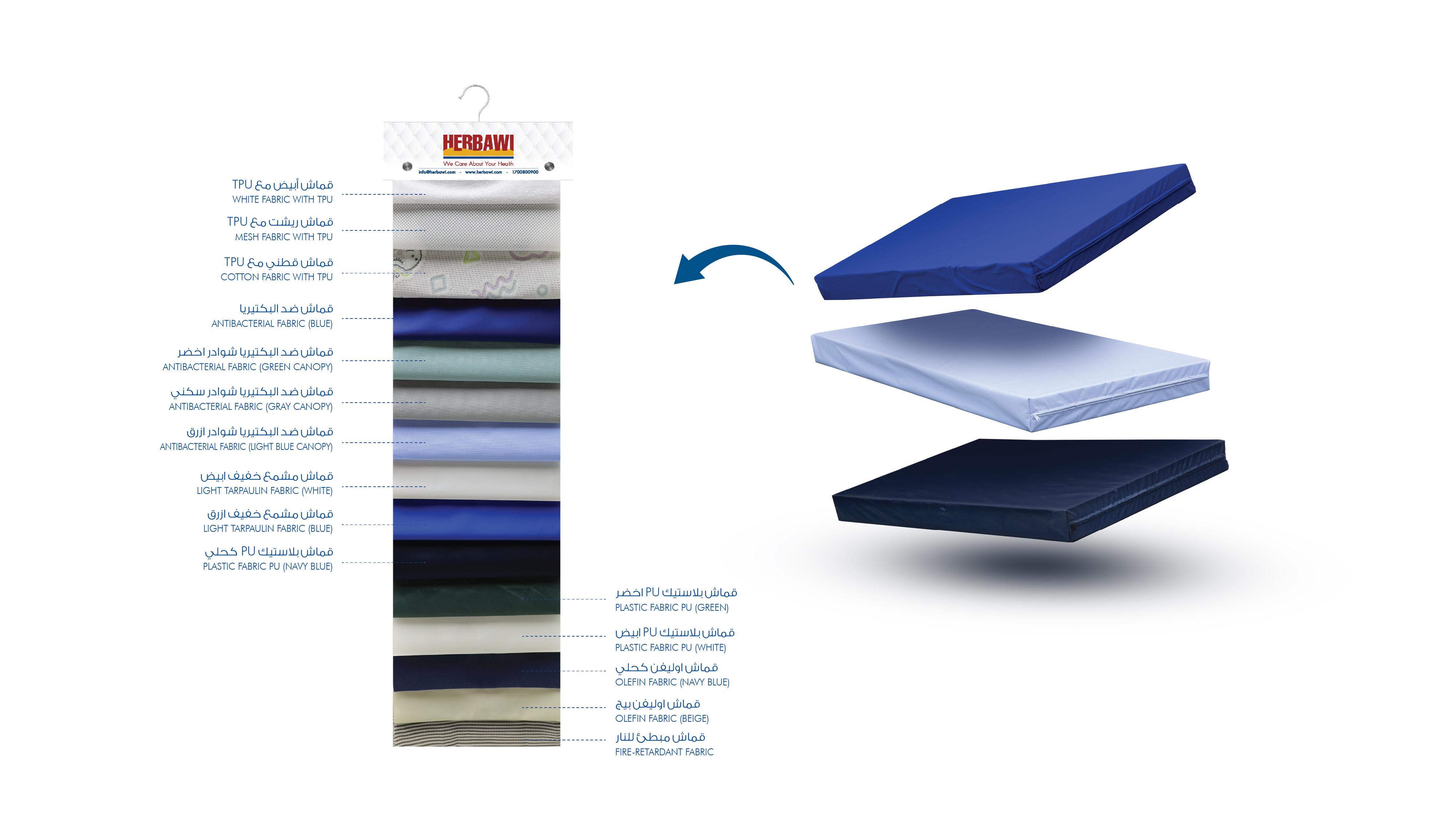 Regular Fabric 2